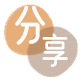 韶关信用卡商家平台☀️诚信信用卡24小时在线接单 - 取信用卡信用卡